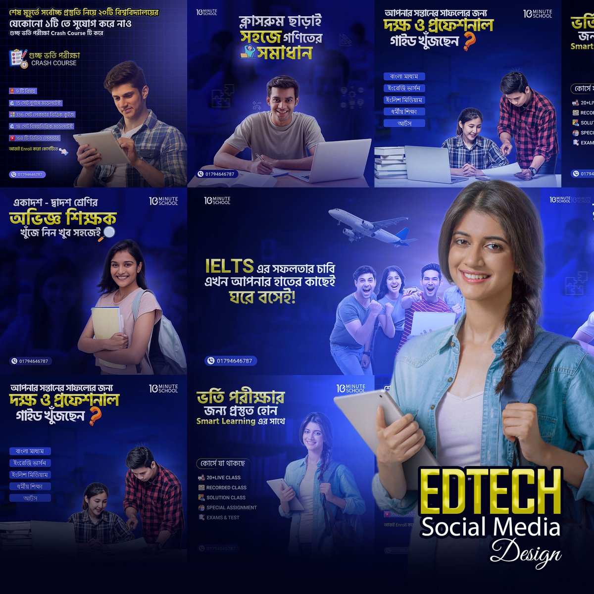 MDALAMINGFX's tweet image. Engaging and modern EdTech social media designs that captivate, inform, and inspire learners. Perfect for promoting educational content with a creative edge!

#edtech #EdtechStartups #edtechsocialmedia
#EdtechBanner #SocialMediaDesign #SocialMediaBanner #Socialmediapost