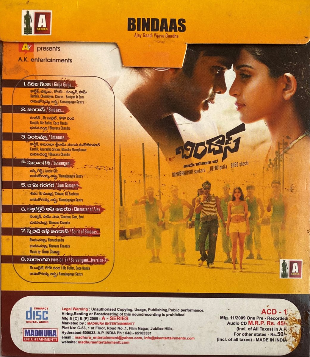 Moviez And Music Library (@movzmusicals999) on Twitter photo #15YearsForBindaas
Biggest hit of #Manoj's career which provided entertainment unlimited.
#Bindaas Audiocd
#BoboShashi musical
<a href="/HeroManoj1/">Manoj Manchu🙏🏻❤️</a> <a href="/sheenashahabadi/">Sheena Shahabadi</a> <a href="/VeeruPotla1/">Veeru Potla</a> <a href="/AKentsOfficial/">AK Entertainments</a> #15YearsForBindaas
Biggest hit of #Manoj's career which provided entertainment unlimited.
#Bindaas Audiocd
#BoboShashi musical
<a href="/HeroManoj1/">Manoj Manchu🙏🏻❤️</a> <a href="/sheenashahabadi/">Sheena Shahabadi</a> <a href="/VeeruPotla1/">Veeru Potla</a> <a href="/AKentsOfficial/">AK Entertainments</a>