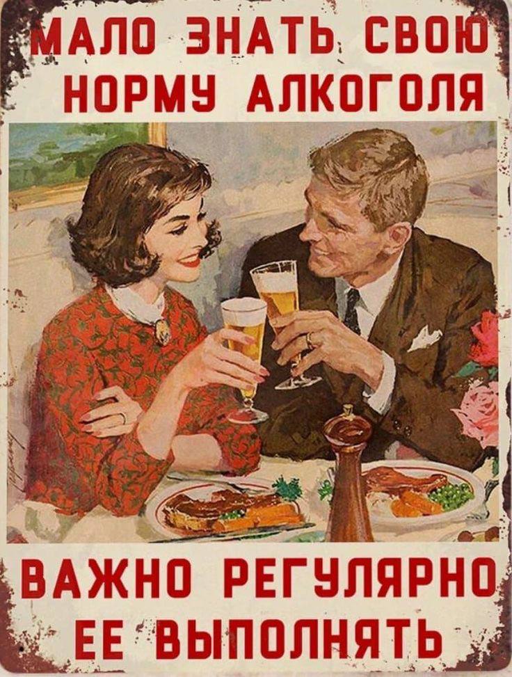 drunktwi's tweet image. 