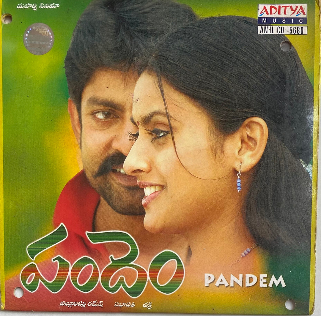 MovzMusicals999's tweet photo. #20YearsForPandem
These kind of minimum guarantee films in 2000's which would never regret watching.
#Pandem Audiocd @adityamusic
#Chakri musical
@IamJagguBhai #Kalyani #Sabhapathy https://t.co/uoVFsdQQi1