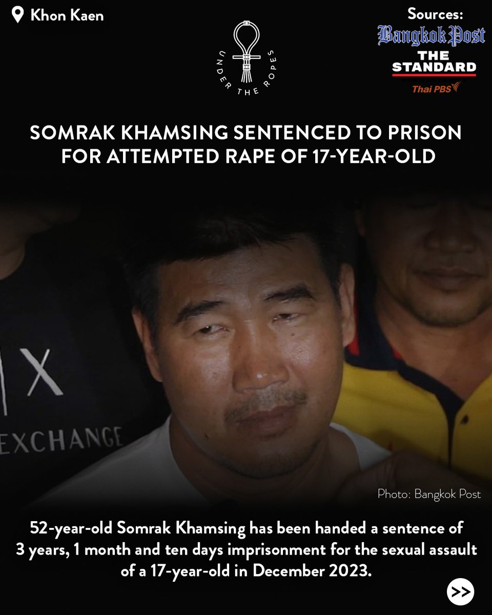 Emma Thomas tweet media