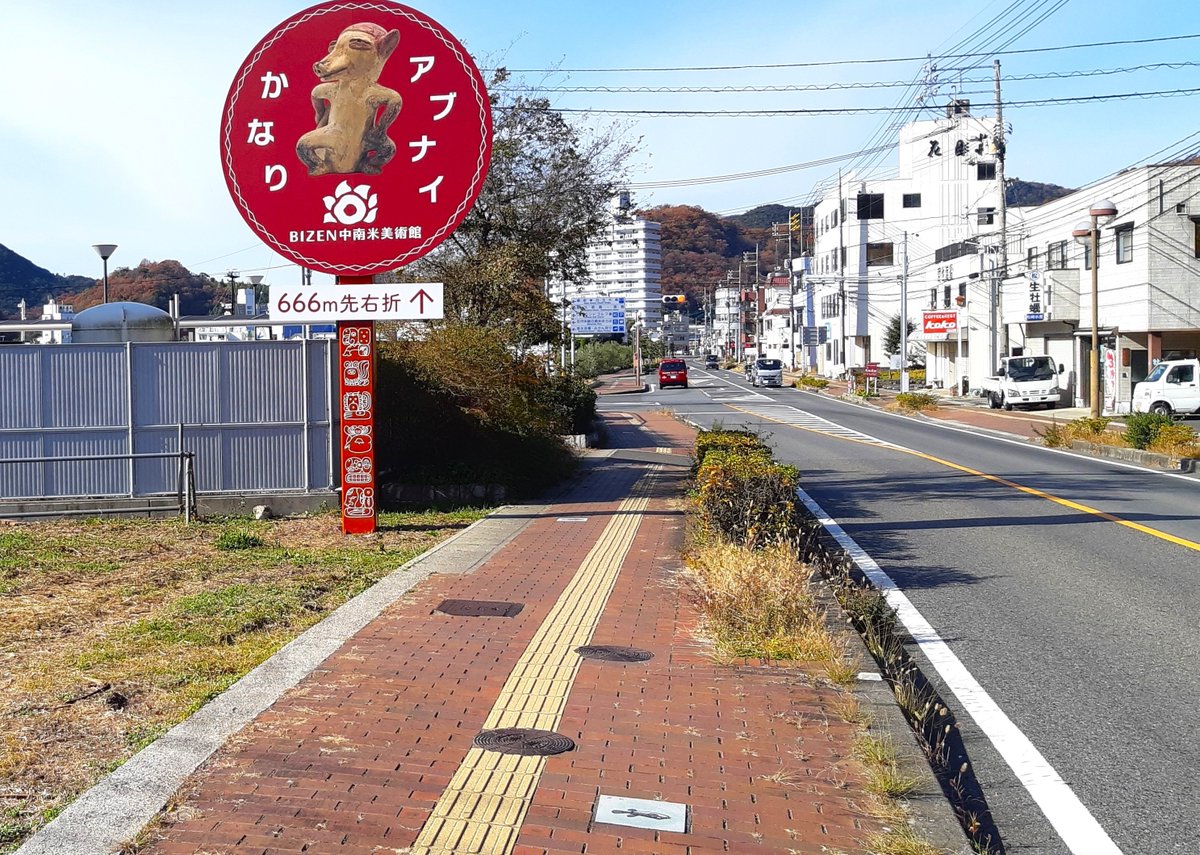 HESOINOSHISHI tweet picture