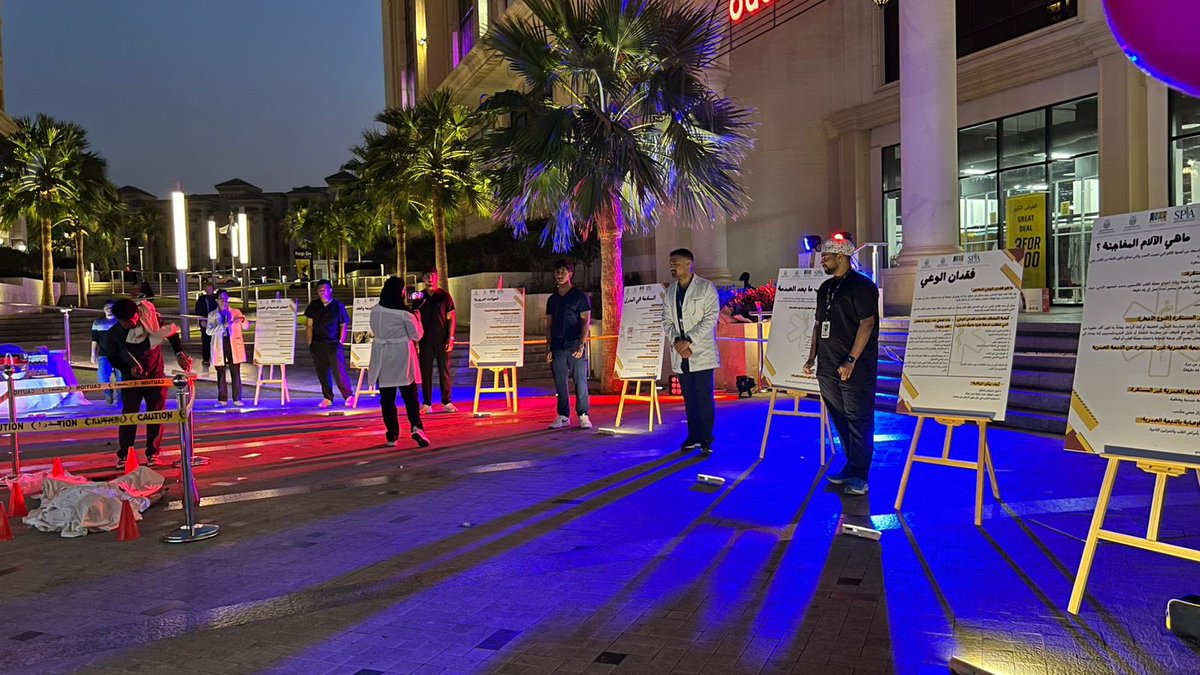 RTfoffa's tweet image. نبذة بسيطه عن اليوم
ولسه ترقبو التغطيه🫢…

#AMSC_EMERGENCY_DAY 
#AMSC 
#AMSC_FAMS