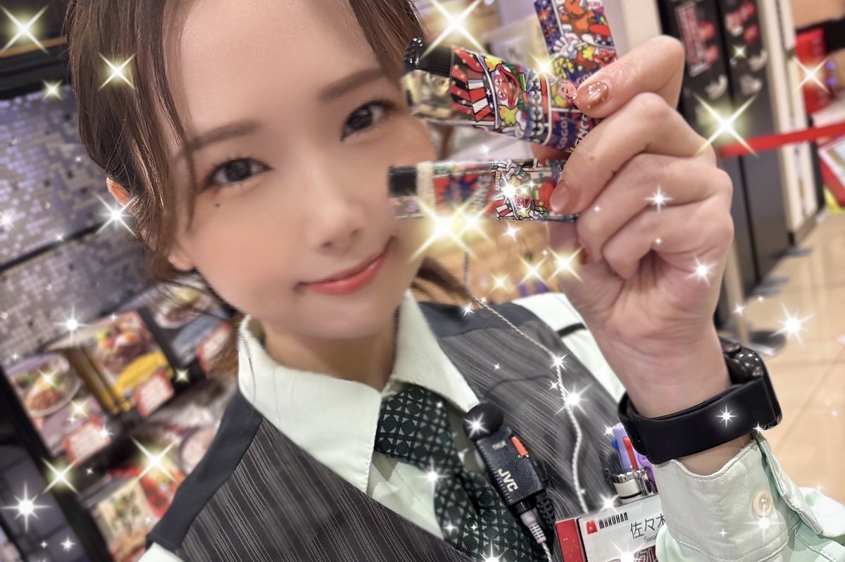 マルハン八戸店【公式】愉快な仲間たち🐯 on X: 