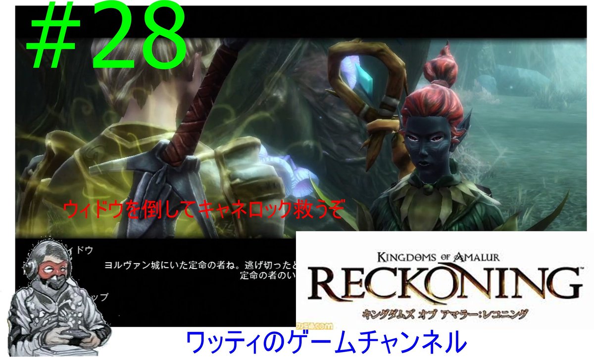 watthi_geimu_ch's tweet photo. おはようございます
ワッティです😀
2025/01/24金曜日✨
本日YouTube19時🕖
👾カルノフ👾
20時🕗⚔️キングダムズオブア
マラーレコニング⚔️
投稿します🫡 https://t.co/2JuNEZdZyJ