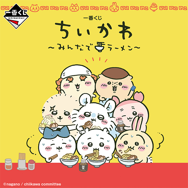 コンビニチェッカー on X: 