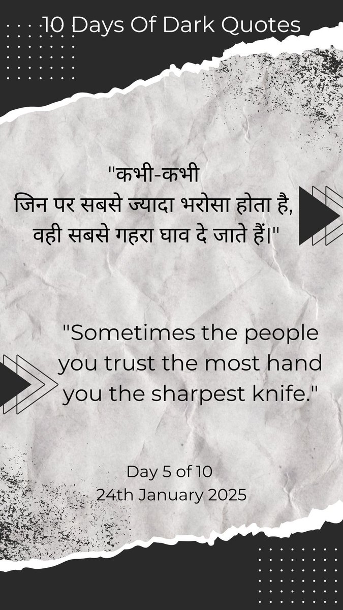 "कभी-कभी
जिन पर सबसे ज्यादा भरोसा होता है, वही सबसे गहरा घाव दे जाते हैं।"

"Sometimes the people you trust the most hand you the sharpest knife."

❤💕🌺🎯
Follow Us And Get Instant Follow Back 💯💯