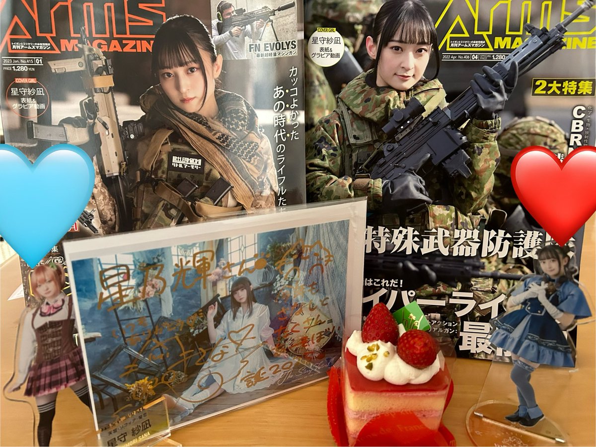 星守紗凪生誕祭2025