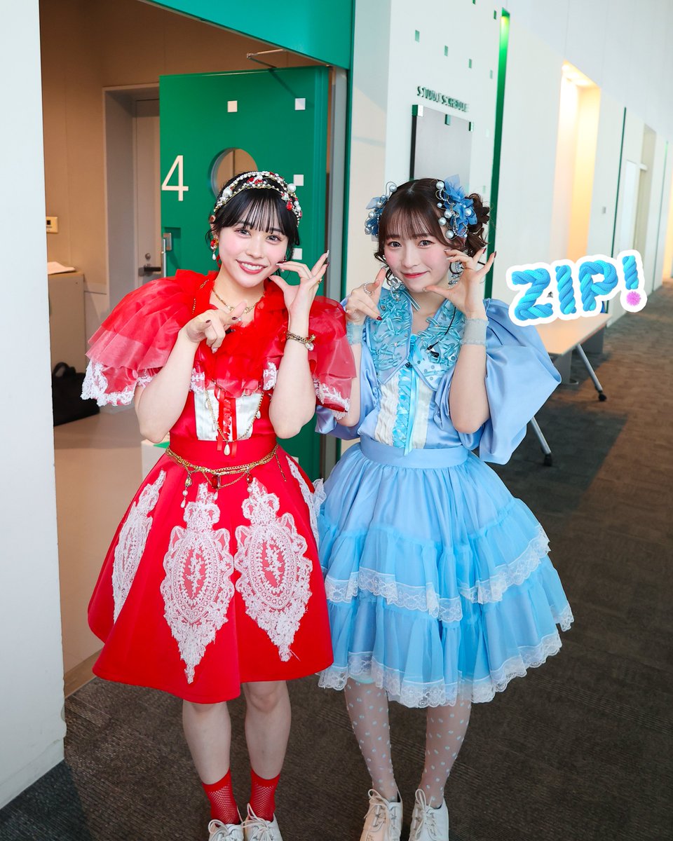 👀けさのZIP! 8時台は… 📣2/2(日) ライブ映像がHulu独占配信 『CUTIE