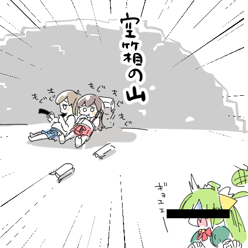 @machi0039 