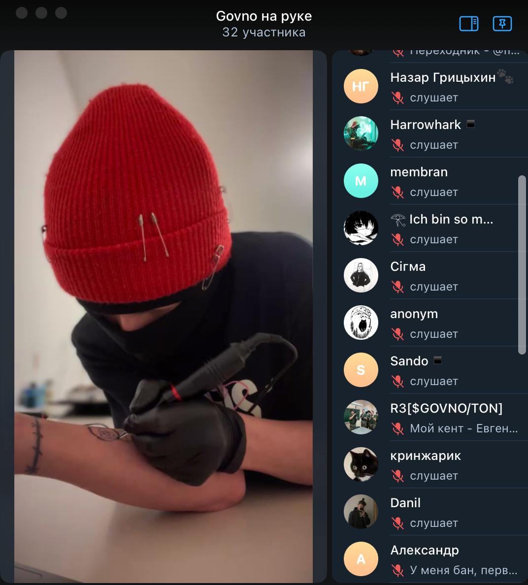 Real GOVNO tweet media