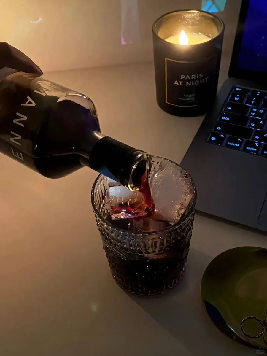 夜になって気分が盛り返したら、少し酔っ払うのが適しています