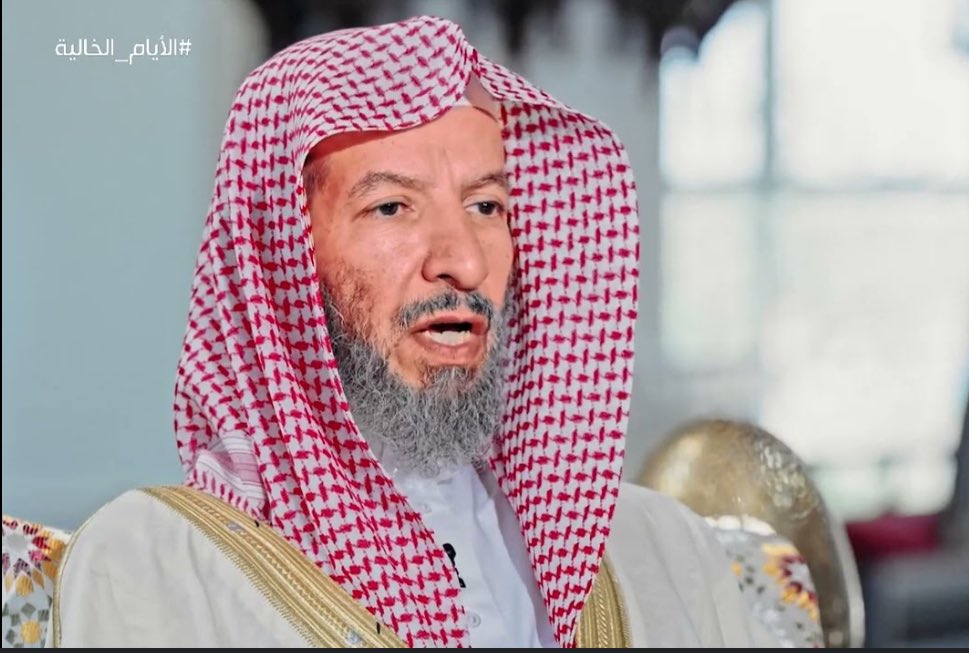 عزام بن ماجد الزهراني | ⚖️ tweet media