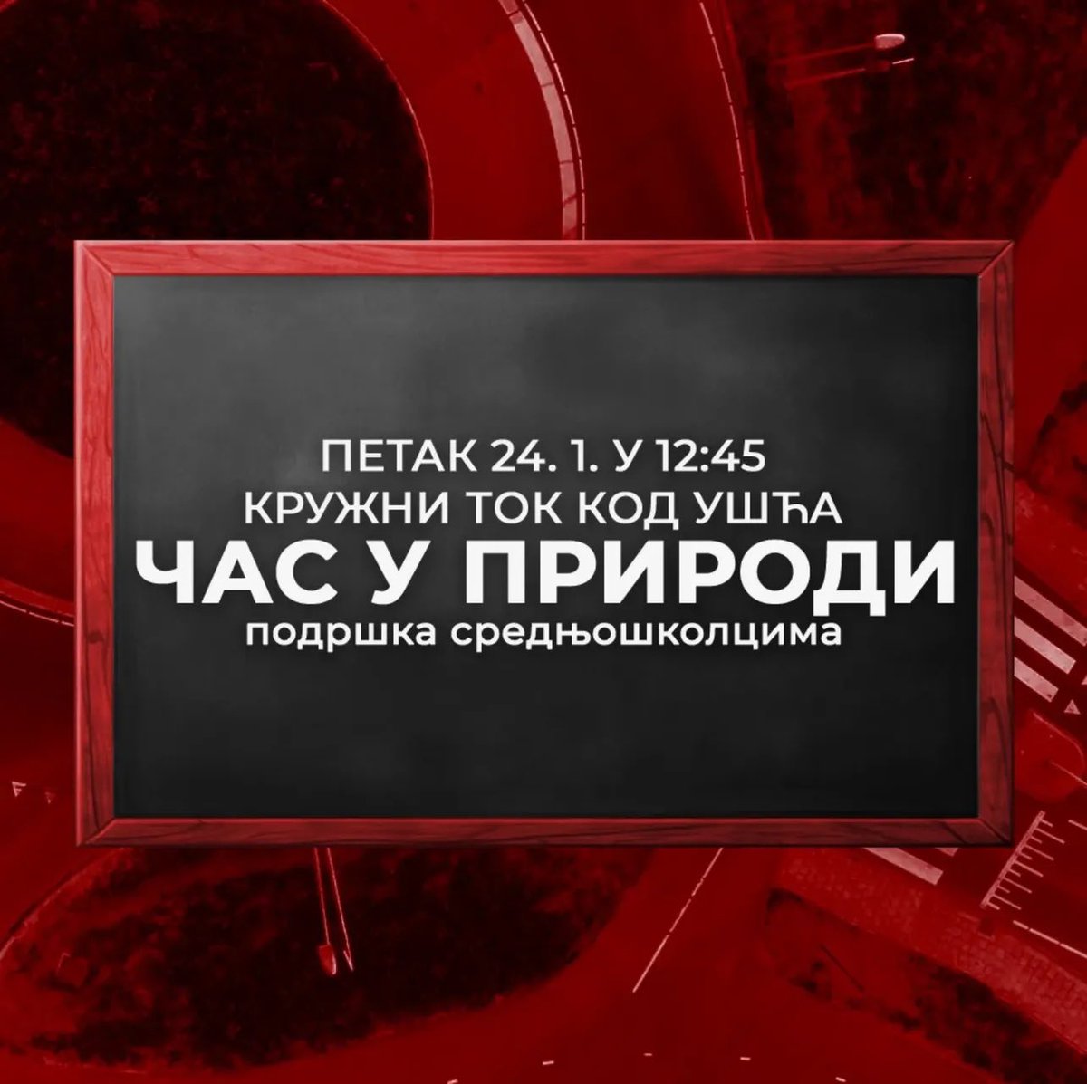 Studenti_u_blokadi tweet media