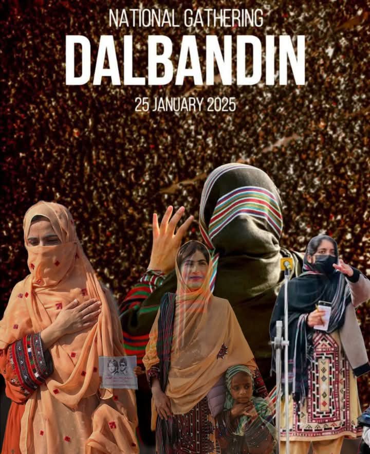 Baluc__H's tweet photo. جو لوگ جلسے میں شریک نہیں ہو سکتے وہ سوشل میڈیا پر بی واے سی اور بلوچ قوم کی آواز بنیں!!

#ISupportBalochNationalGathering 
#BalochGenocideRemembranceDay https://t.co/nMp6GS170Z