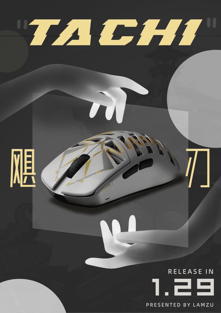 Tachi. ⚜️

Releases January 29th.

 Lamzu.com
