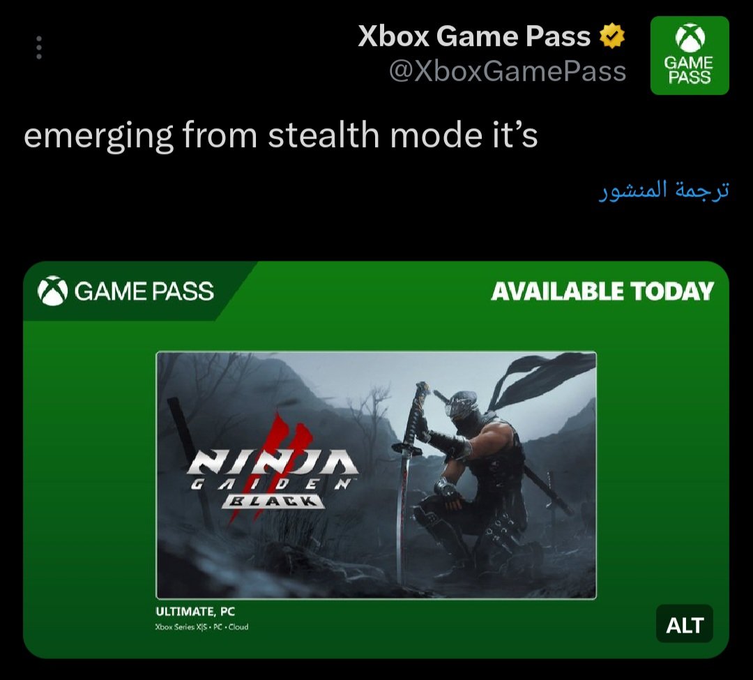 Ali_Aldahash's tweet image. خدمة مجنونة!!!

#XboxGamePass #XboxDeveloperDirect