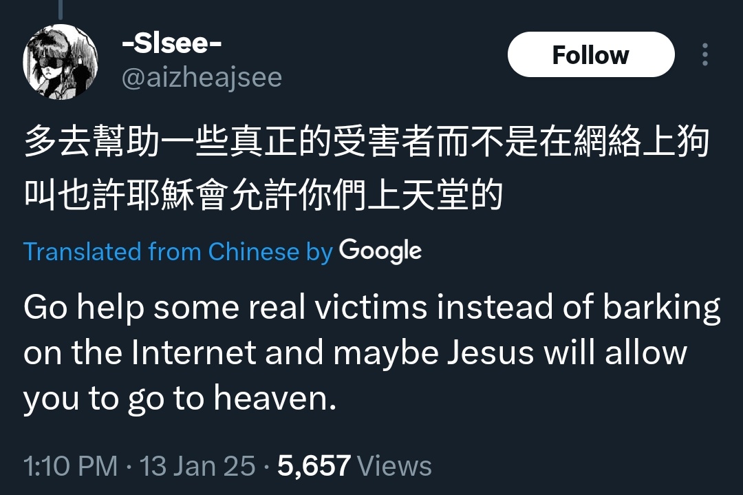 skyebatungbakal's tweet photo. a wise twt user once said https://t.co/wDabmCmD9i