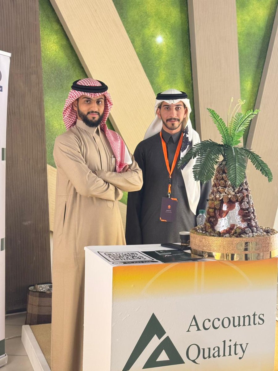جزء من مشاركتنا  <a href="/InfoJwdt/">Accounts Quality (AQ)</a>  شركة جودة الحسابات في مؤتمر  #نوافذ_محاسبية_2025  اليوم الأول في جامعة الإمام محمد بن سعود الإسلامية