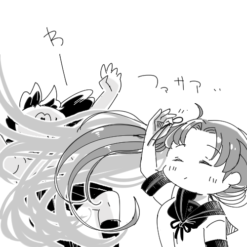 @inf_ini_tea 