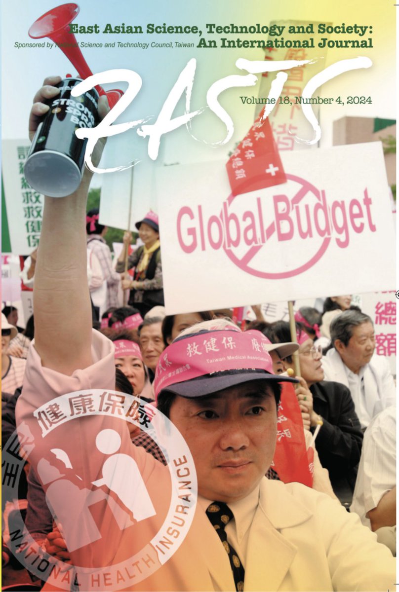 Delighted to share news that our special issue on the history of health  insurance, medicine, and society in Asia that I've been working on has  just been published by EASTS! 1/