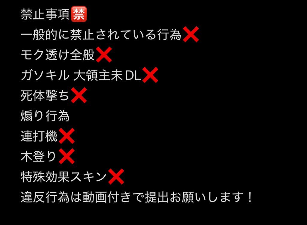 #29:30デュオ
 #29時30分デュオ
 #デュオゲリラ
room  »  just @6luex
✦  1 /23 木⃝29:30 29時30デュオ
✦  確 1000 - 他 500 × P
リザルト@6luex 

FR全┊@6luex @TaikuN_kouya 
  ∟  ff 絵文字付 巻込⚪︎
全員RT
✦  追加id . 29:30デュオ