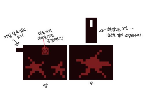 찬우 tweet media