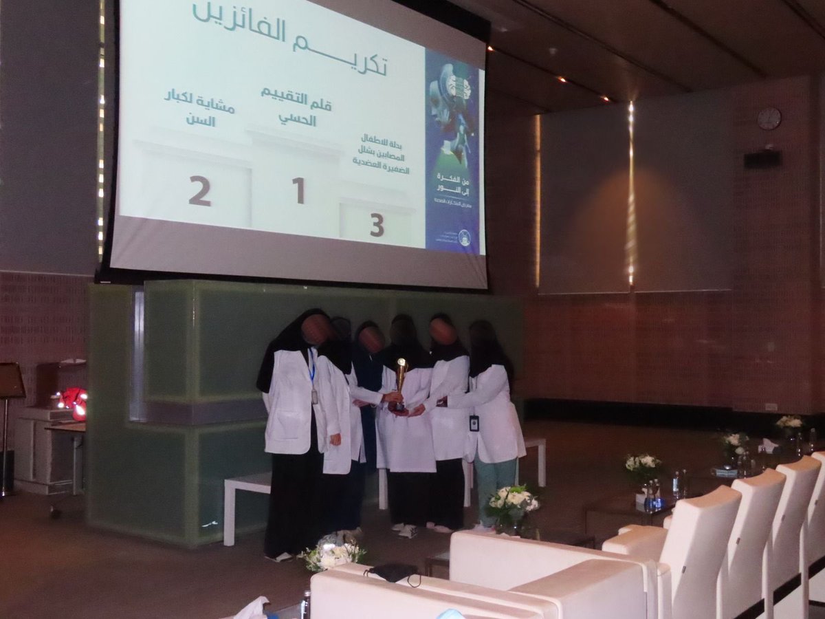 DPTDhai's tweet photo. سعدنا اليوم بالمشاركة في معرض الابتكارات الصحية 'من الفكرة إلى النور' المقام في جامعة الأميرة نورة بنت عبدالرحمن 💕، وبحمد الله وفضله فزنا بالمركز الأول بعد أول مشاركة لنا، حيث قدمنا اختراعنا المبتكر ساب (Sensory Assessment Pen)". https://t.co/wo5VvnR2aH