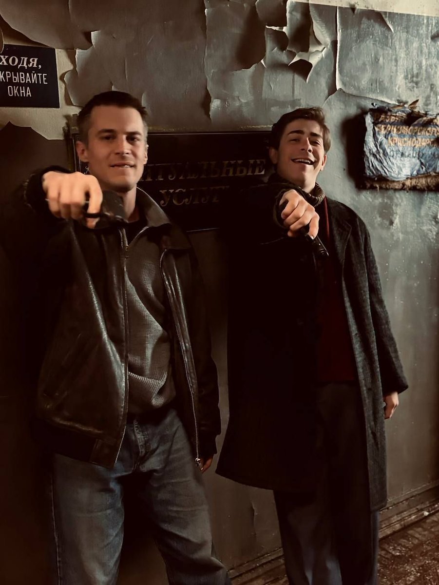 уходя, закрывайте окна.