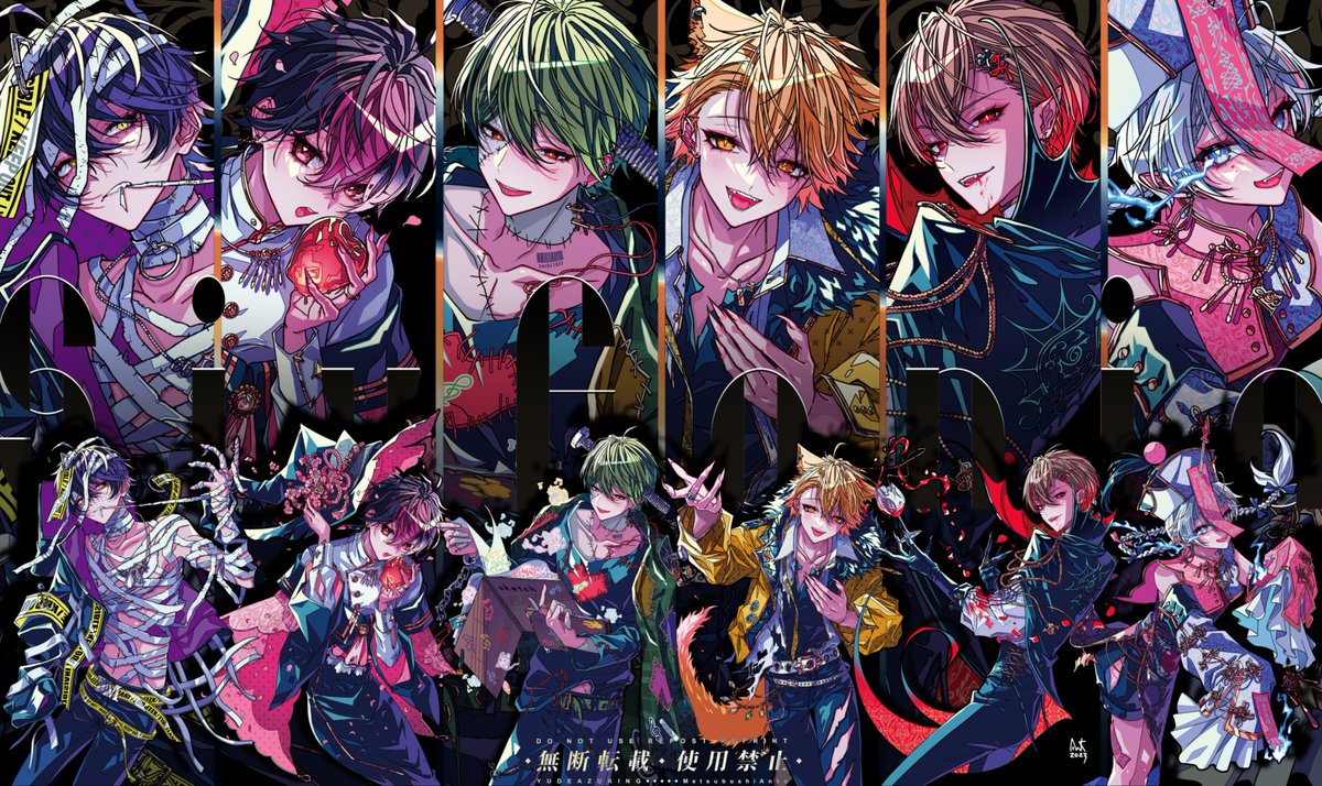 シクフォニ みこと ハロウィン 40個 まとめ売り Amazon.co.jp: シクフォニ みこと ハロウィン : おもちゃ