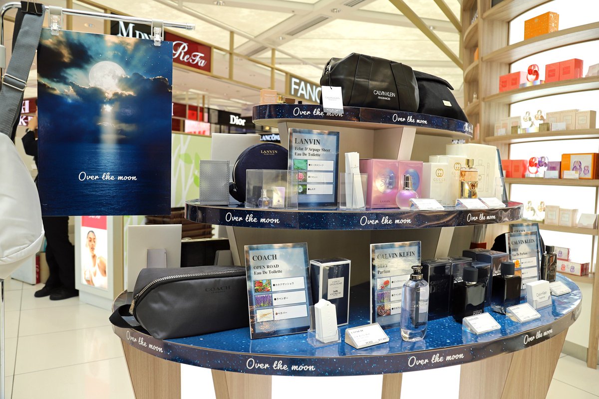 中部国際空港セントレア on X: 