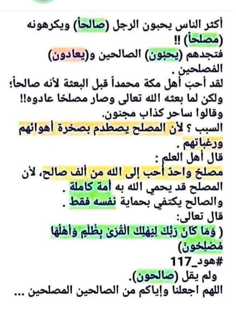 2015_kingagl's tweet photo. https://t.co/m519BrXxu0