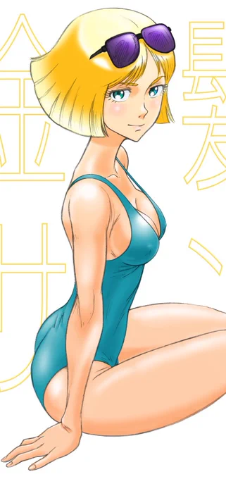 Gクは貴様がいなければ世界線のガンダムだけど、以後の素晴らしいドラマや名シーンの数々を全て無かった事にされて観ていて無表情になる… 