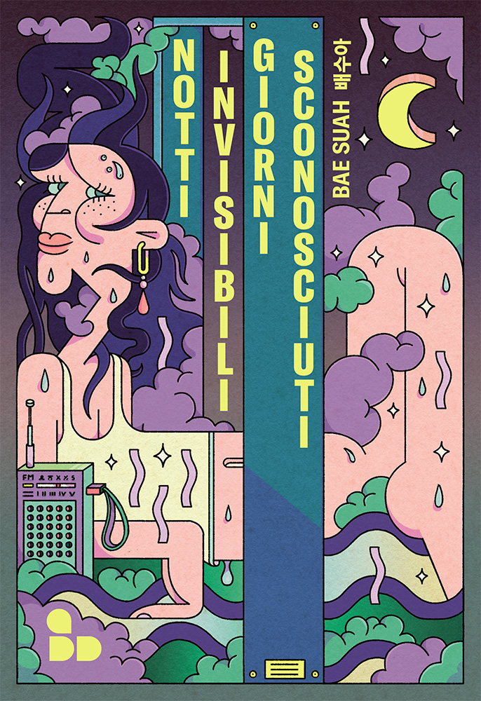 Un costante senso di alienazione, un andamento enigmatico, un caos spazio-temporale vibrano in “Notti invisibili, giorni sconosciuti” (<a href="/add_editore/">add editore</a>), romanzo della sudcoreana Bae Suah
Pagine audaci che abbagliano… 
Scrive <a href="/arturobollino27/">Arturo Bollino</a>
lucialibri.it/2025/01/23/bae…

<a href="/CarmelaCusmai/">Carmela Cusmai</a>