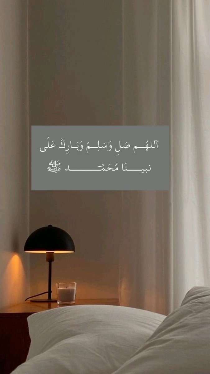 Nour🇸🇦✨ tweet media