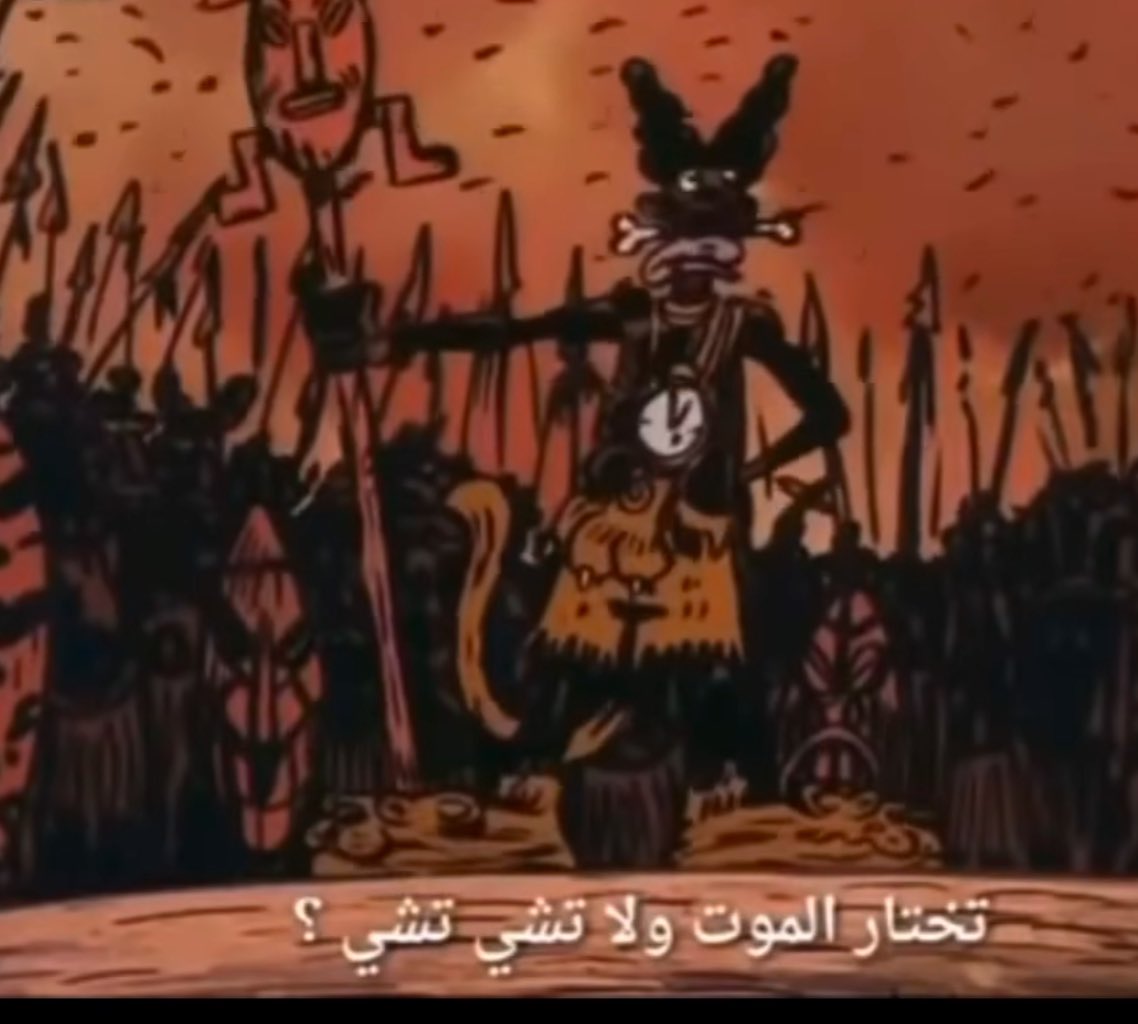 اللي فاهم تشي تشي يجي خاص 😜

#موجب_الخبر #موجب_الجبيل #موجب_الدمام #سالب_الجبيل #سالب_الدمام #سالب_الخبر 
#موجب_الرياض #سالب_الرياض #موجب_الظهران #سالب_الظهران #مبادل_الدمام #مبادل_الرياض_سالب_الرياض_موجب_الرياض