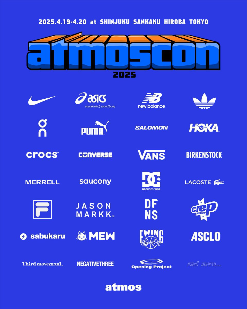 get ready, Tokyo! 🚀 

Join us at atmoscon on 4/19-4/20 for an unforgettable experience. 

Exclusive drops, next-level creativity, and all things MEW. Don’t miss the energy – see you there! 

📍🐕🌏✨