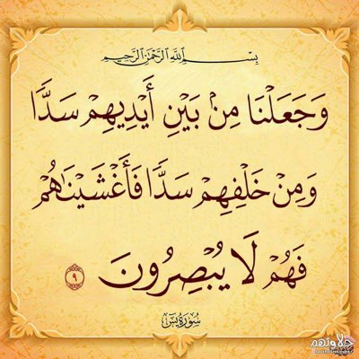 nhar0000's tweet photo. #صورة_جديدة_للملف_الشخصي https://t.co/PnhQxDZDkH