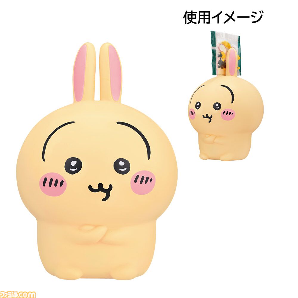 ファミ通.com on X: ファミ通.com on X: