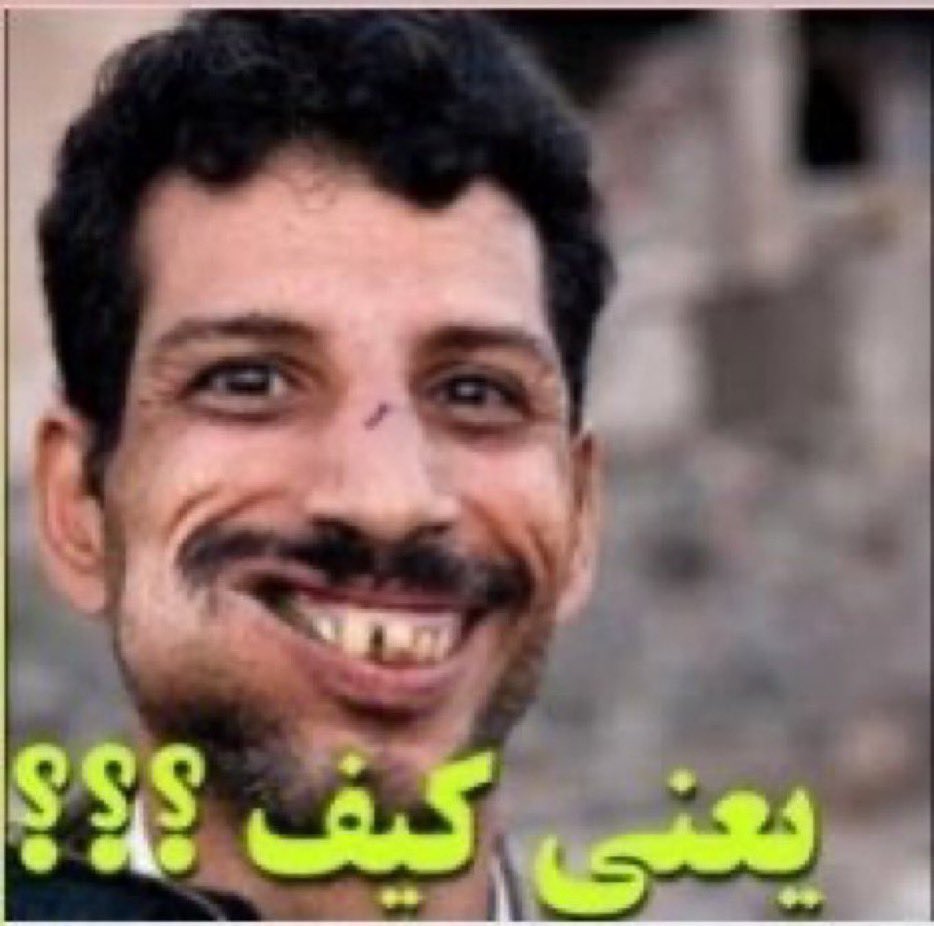 <a href="/halgawi/">حسين الغاوي</a> 👇