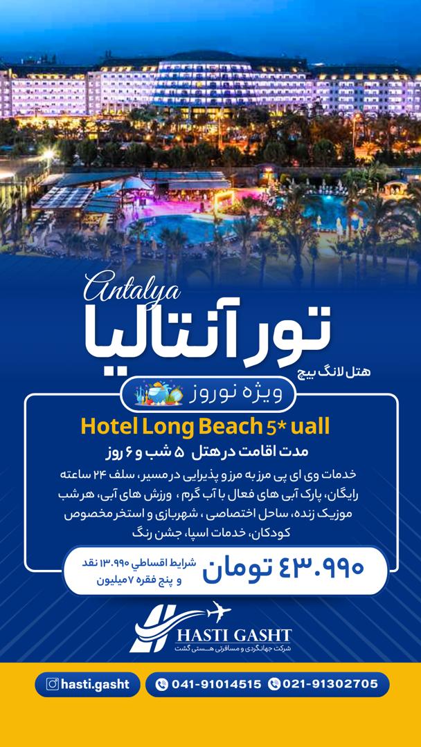 Mehran Movahhed (@movahhedmehran) on Twitter photo 