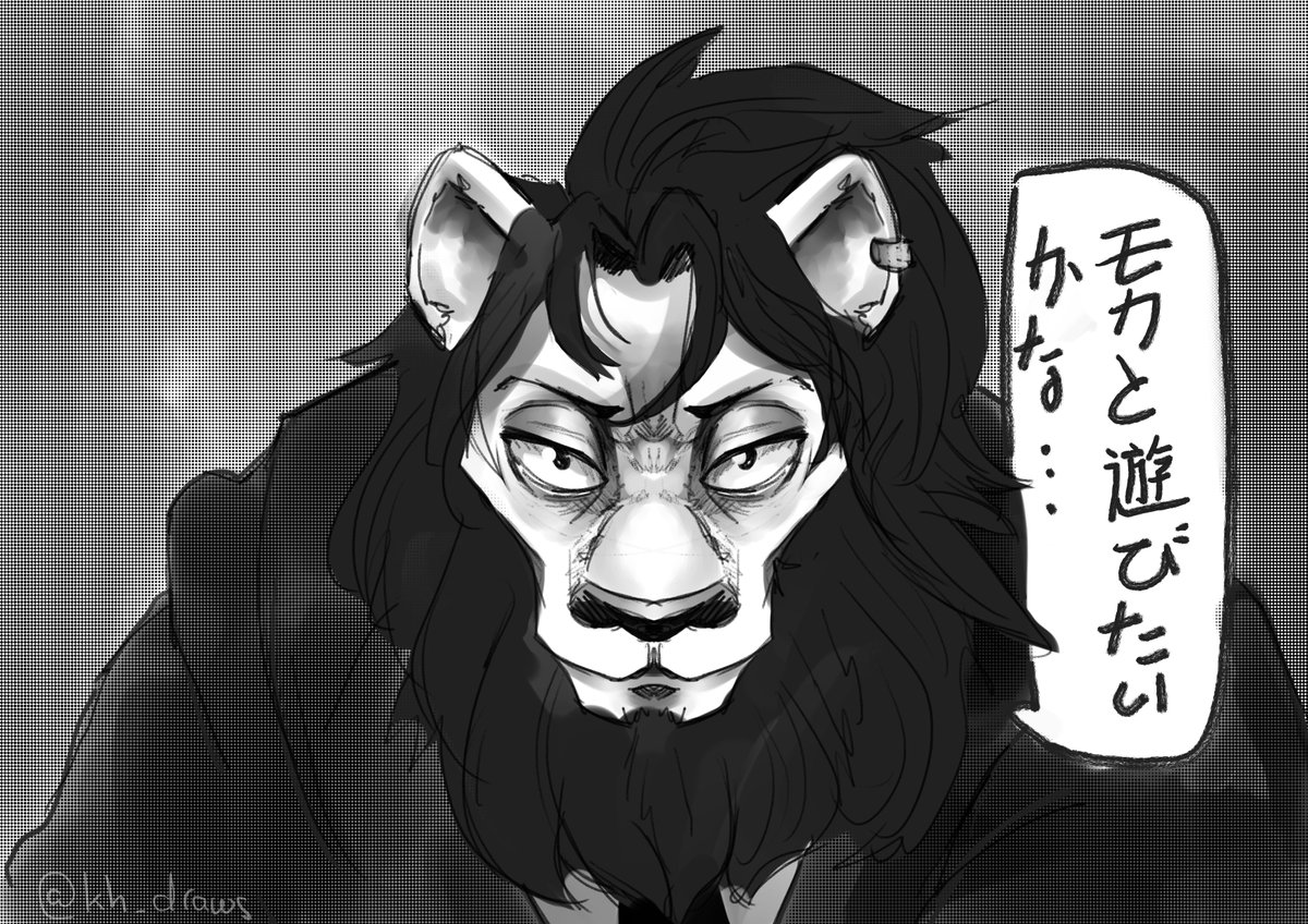 kh_draws's tweet photo. Wanted to clear my mind after working on commissions all day, so I drew @MockaNara in  @itaparu99 's style for fun lol

コミッションずっとやってて頭リセットしたくなったから、ノリで @itaparu99 さんっぽい感じで @MockaNara さん描いてみた笑 https://t.co/o3sXFqXG1H