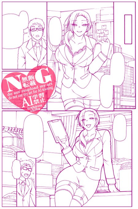 今日からデジタル作業がんばります_φ(:3」z)_ 