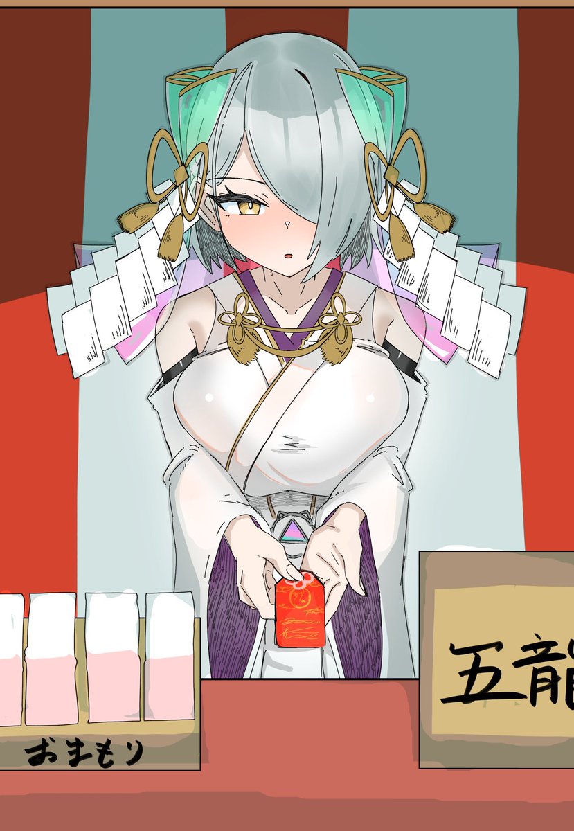 #引用RTで絵をあげて5人指名してバトンでお気に入りの絵を載せる
ご指名をいただいたのでこの4枚を
次のご指名は正直決められないのでいたしません! 
※画像表示されてなかったので上げ直し 