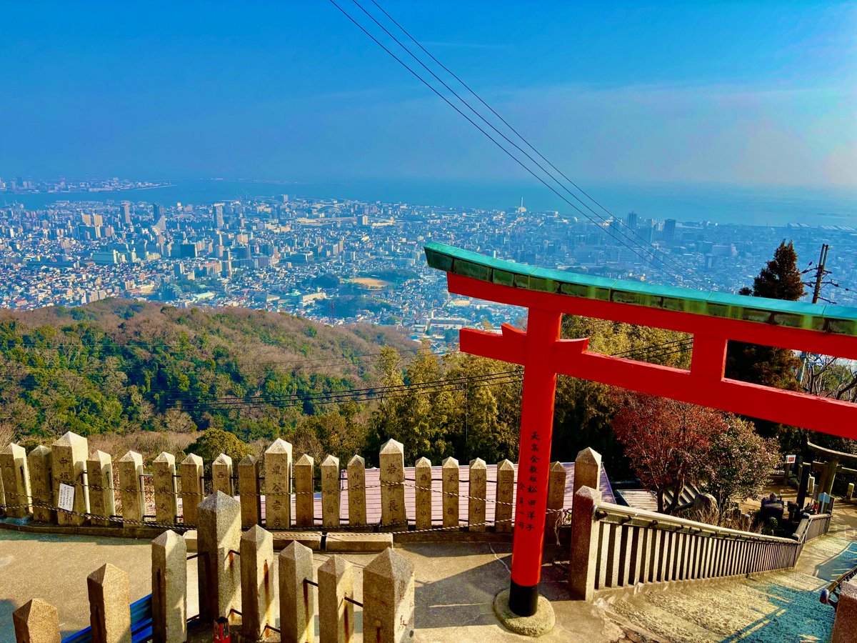 高取神社⛩️と神戸市街地

素敵な1日をお過ごし下さいませ✨

📸 2025/1