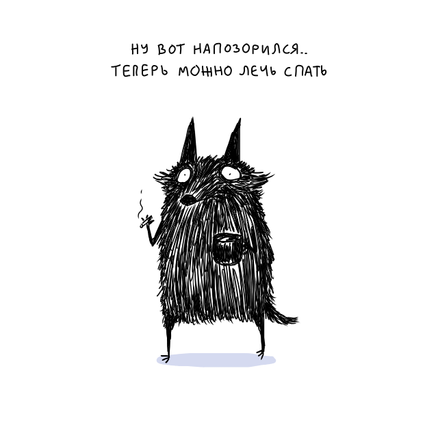 kadabrus's tweet photo. спокойной ночи https://t.co/VXkwBidMIe