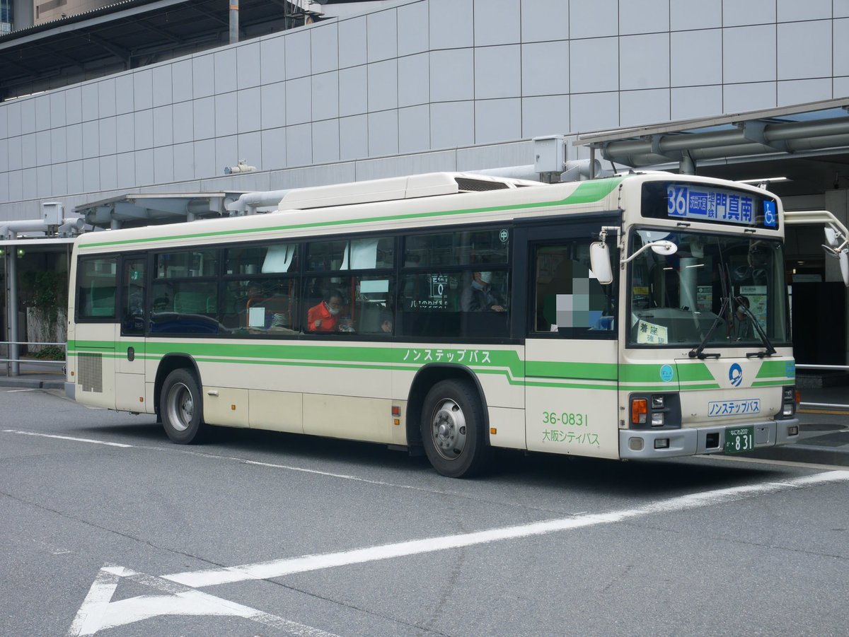 大阪シティバス #中津営業所 大阪シティバス(中津営業所)36-0831