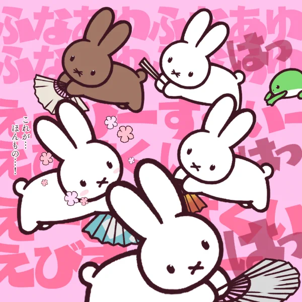 寛永九年一月二十四日
徳川二代将軍徳川秀忠忌日。

偉大なるボン、お父さん🐰に比べると若いですね…
(たぶんお父さんが異常なほう)
名前に「家」が入ってないせいで時々見失ってしまう二代目。
(ど家観てないと秀忠どれやみたいな絵ですみません) 