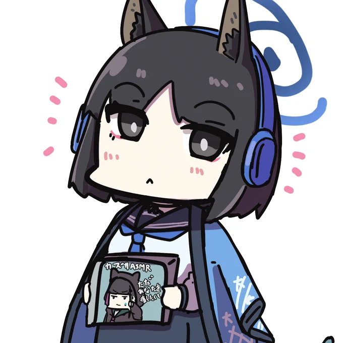 リスニングキキョウ 
