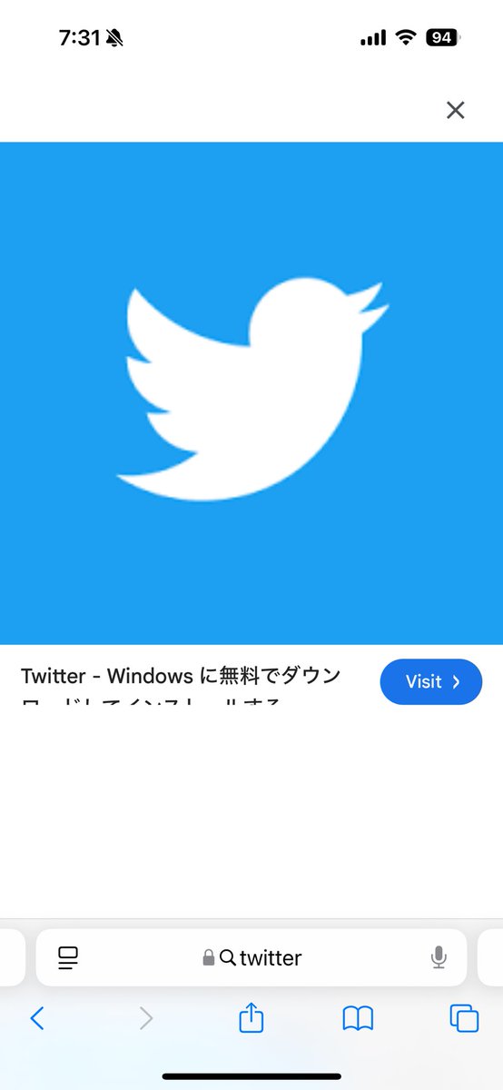10_Cst_M's tweet photo. @ElonMuskAOC We wish X logo will be the blue bard https://t.co/1mrOwftvHZ